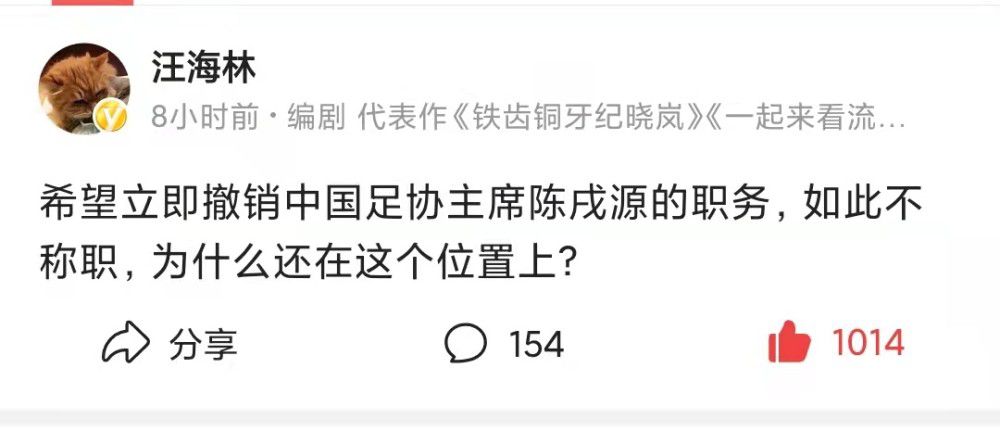 相轩游戏2动漫在线播放
